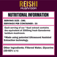 Reishi Mushroom Liquid Extract - Ripped Up Nutrition